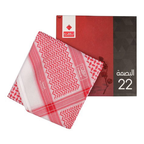  Al Bassam Quality Shemagh Men Head Scarf; White & Red