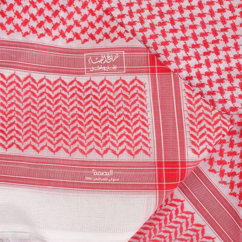  Al Bassam Quality Shemagh Men Head Scarf; White & Red