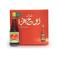  Rooh Afza Syrup Mixed Flavor Juice; 800ml - Carton Of 12
